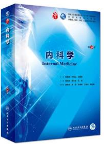 慢性乙肝只有用干扰素才能治愈吗,慢性乙肝必须戒酒吗