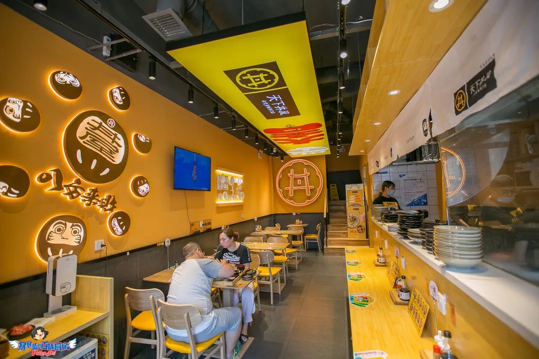 这家网黄店又有新瓜啦！迁址？出新？送猪排？实锤了