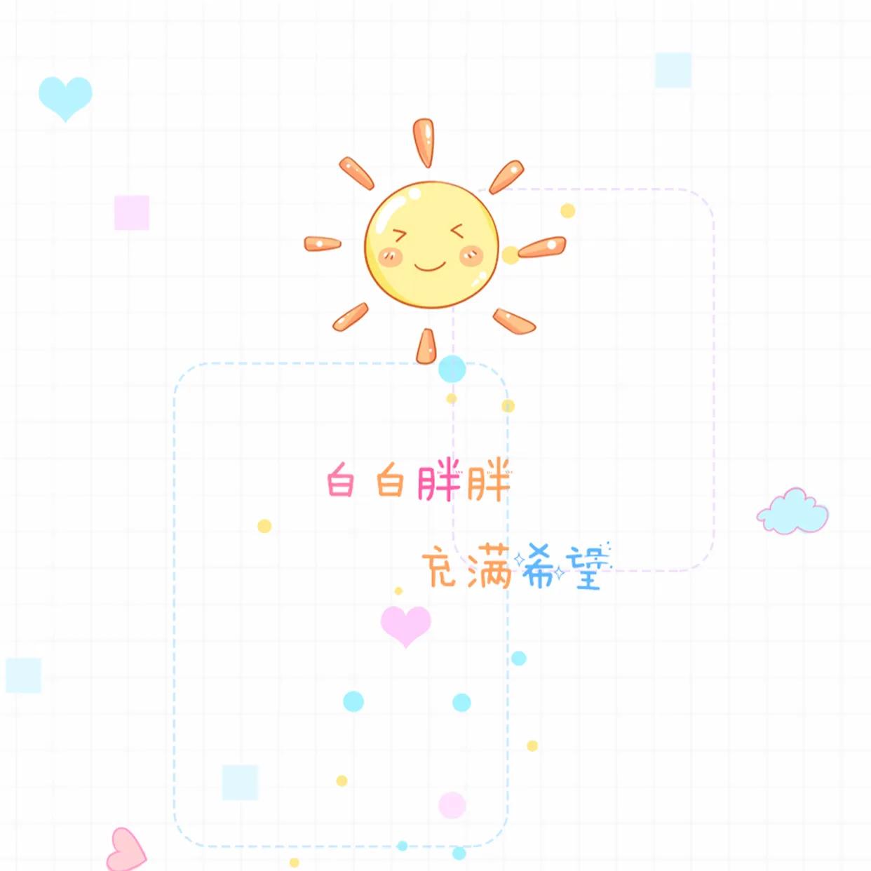 新开公众号涨粉阶段计划,公众号涨再多粉有用吗