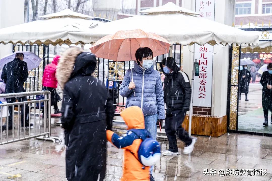 潍坊新华幼儿园怎么样,潍坊幼儿园开学时间最新通知