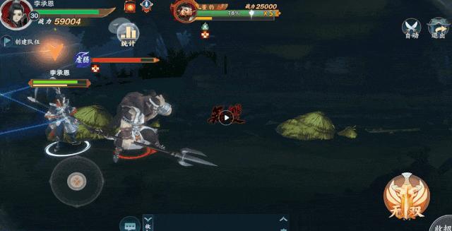 想将“快消品”手游打造成下一个“剑网3”，郭炜炜的底气在哪？