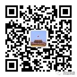 乡村金融往事：落实“旧农贷”实践