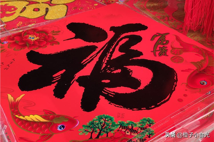 大年初一一不催二不打三不吃,大年初一不洗衣服顺口溜