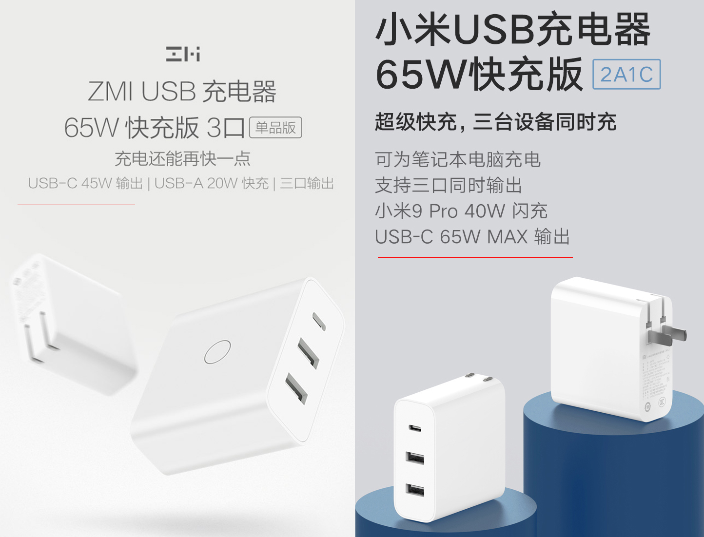 入手switch准备的配件推荐,switch配件年度使用总结与选购建议