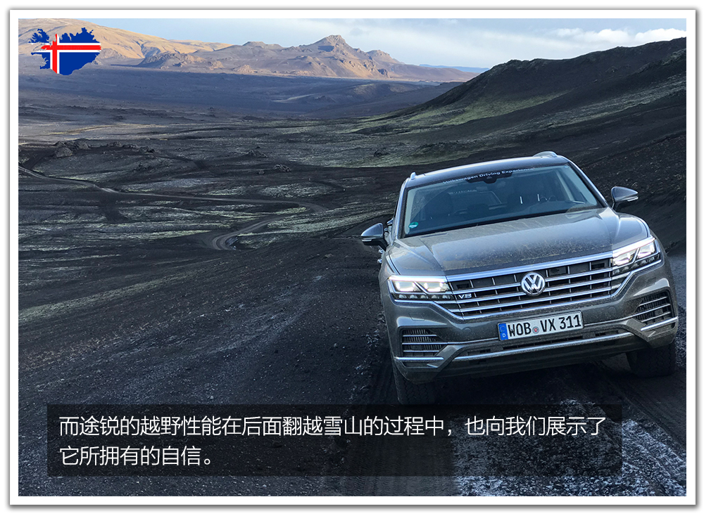 澶т紬閫旈攼鍐板矝鍥剧墖,閫旈攼鍐板矝