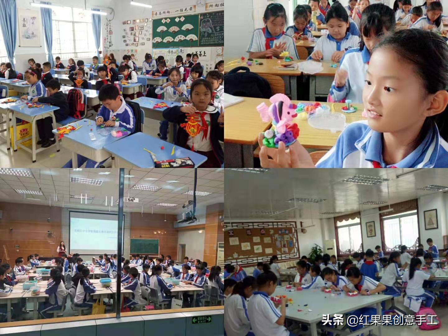 粘土免费课程幼儿园,粘土课程小学生