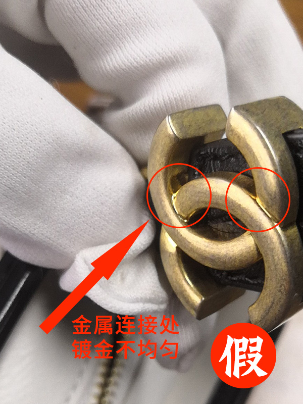 奢侈品鉴定真假香奈儿,香奈儿包包在哪里鉴定真假