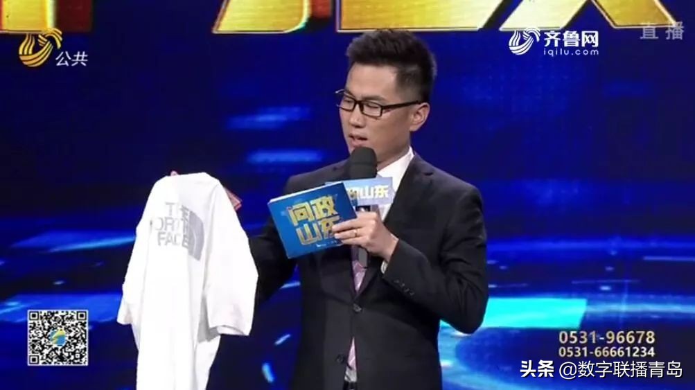 青岛即墨服装批发市场调研,山东问政即墨批发市场