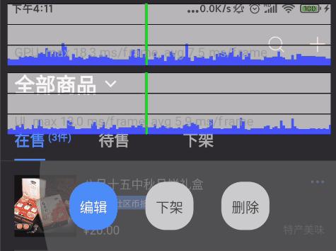 flutterui编辑器开源,flutter怎么使用做好的ui
