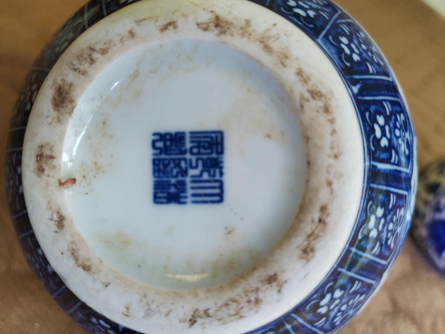 博物馆稀有天青色极品瓷器,最贵最稀有的高古瓷器