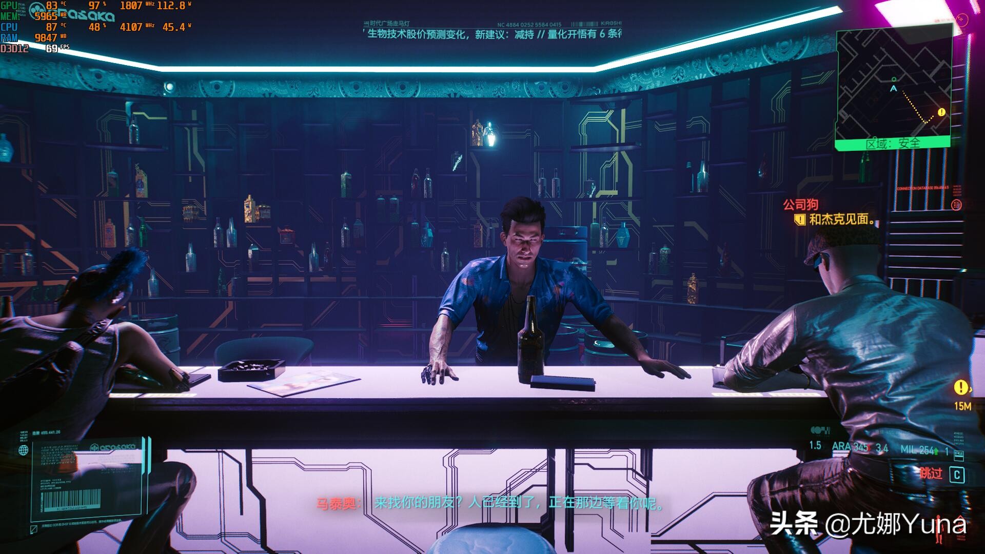 惠普暗影精灵7和联想r9000p哪个好,惠普暗影精灵7和拯救者r9000p对比