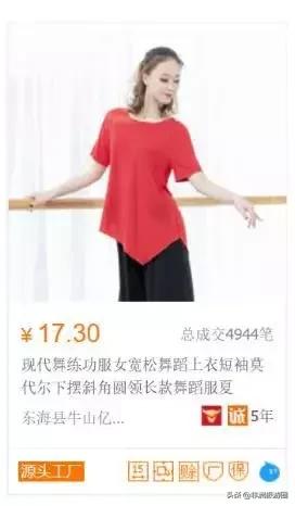 马爸爸+团购+互联网社交媒体，能否打造出非洲版“美团”？