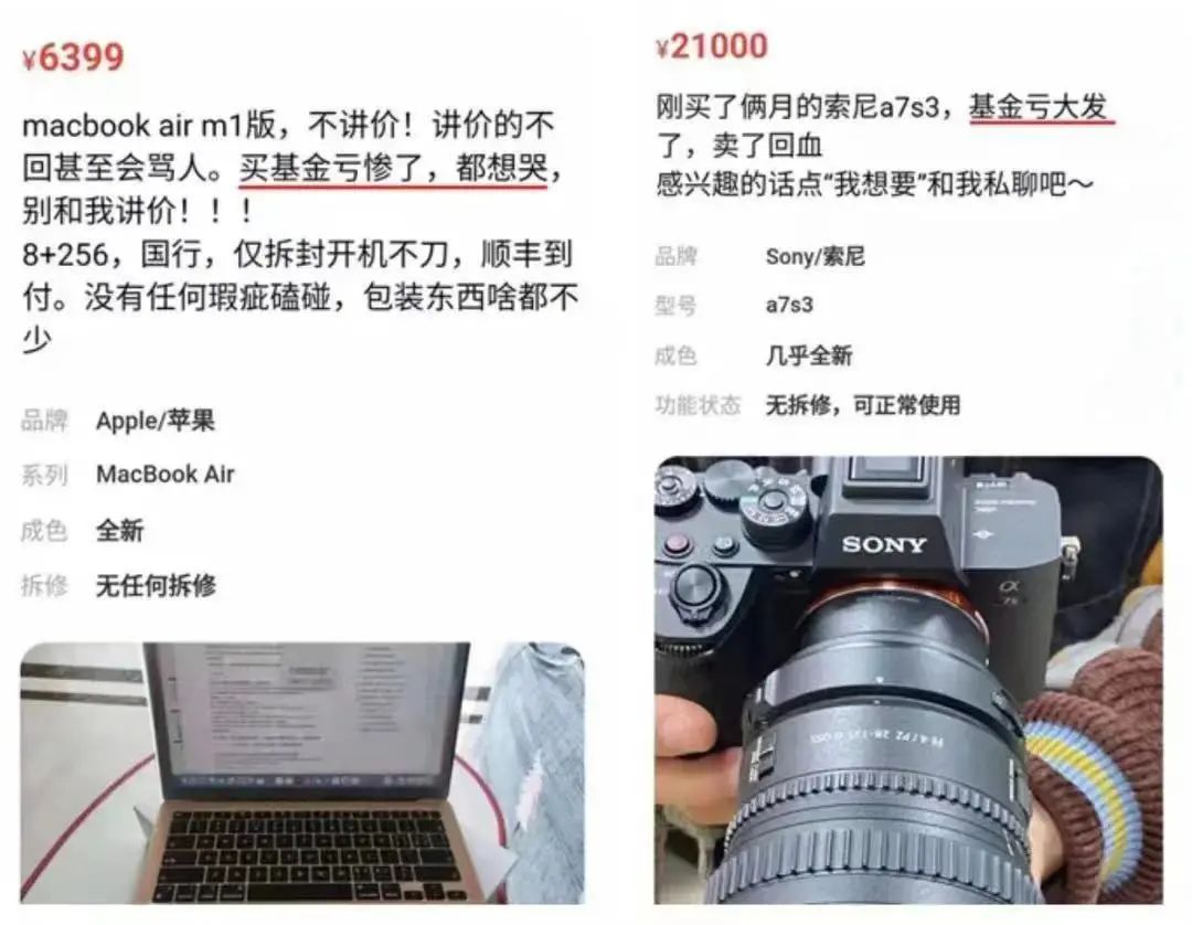 腾讯员工平均年薪首度突破100万元,腾讯员工平均年薪高达100万元