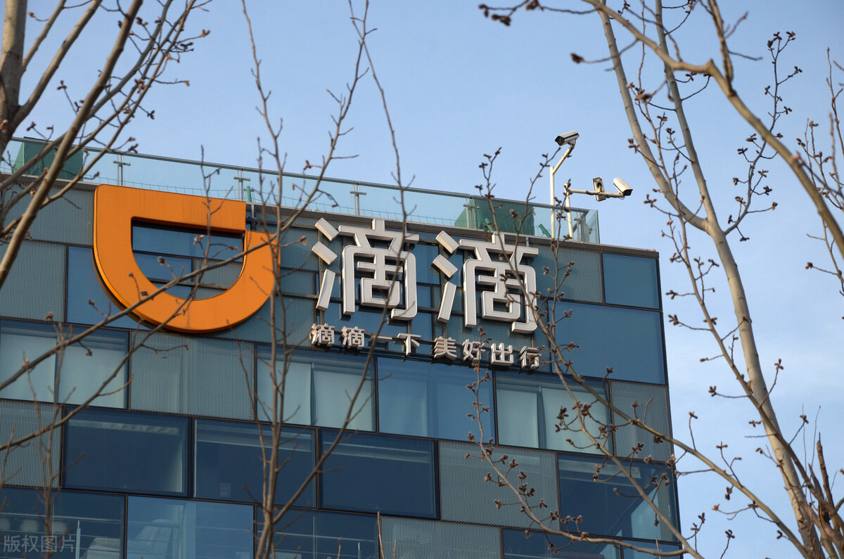 滴滴鼓励办营运补贴,滴滴司机补贴新政策