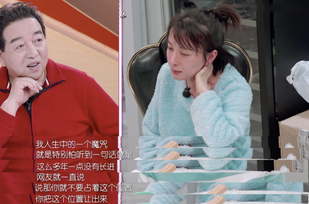 吴昕被淘汰成功了吗,吴昕自卑型人格的表现