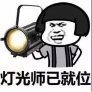 汕头网警诈骗案,假口罩诈骗被抓