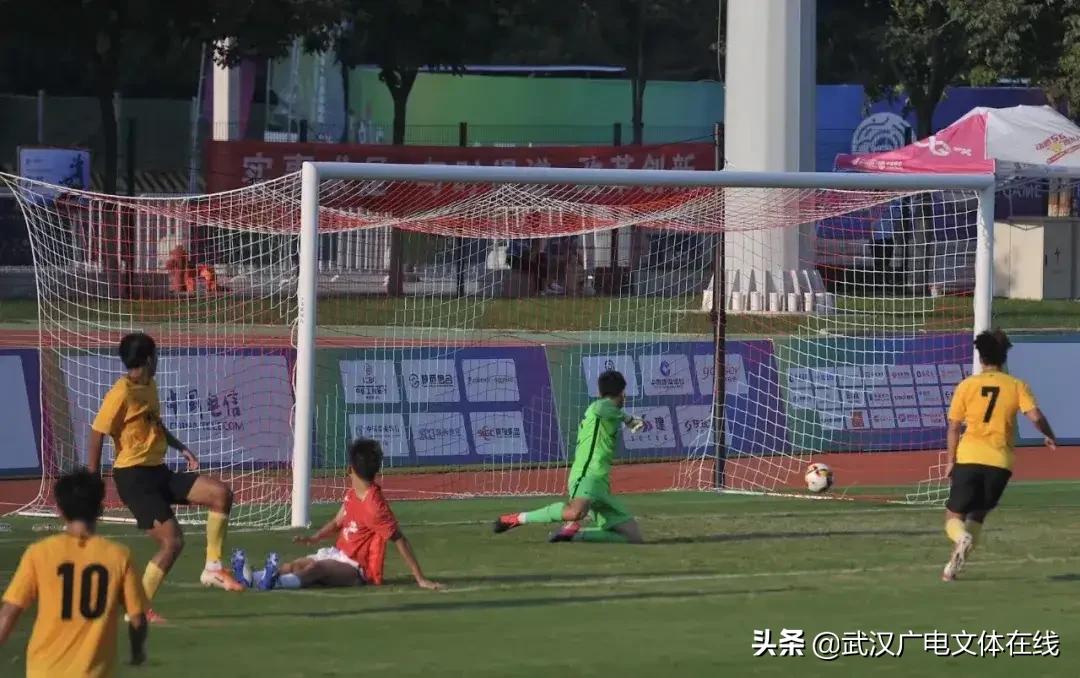 全运足球u20决赛,全运u18足球决赛直播