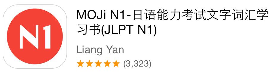十个堪称神器的学习app,手机免费电影app神器