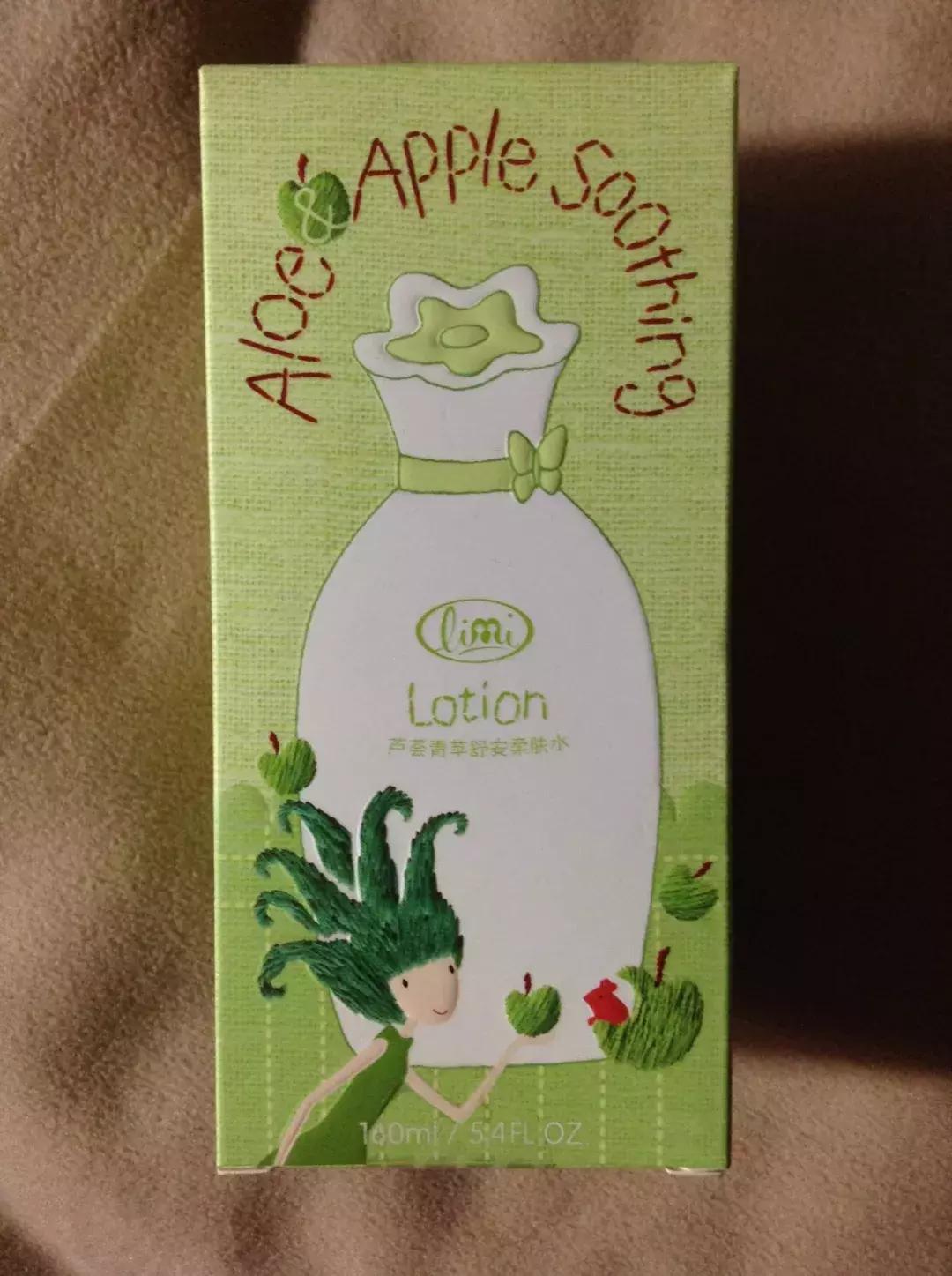 屈臣氏几十块的好物推荐,屈臣氏必买十款良心东西