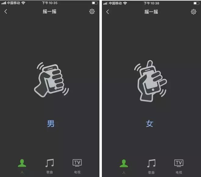 手机qq音乐可以自定义背景,手机qq音乐可以定时启动吗