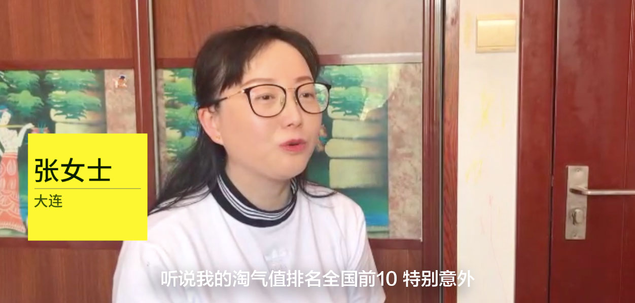 大连一女士成全国前10“剁手*党**”天猫618、双11快递摆满客厅