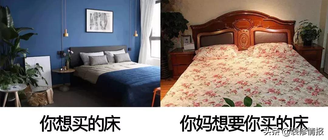 你会选哪一张床,当你累了会选择哪张床