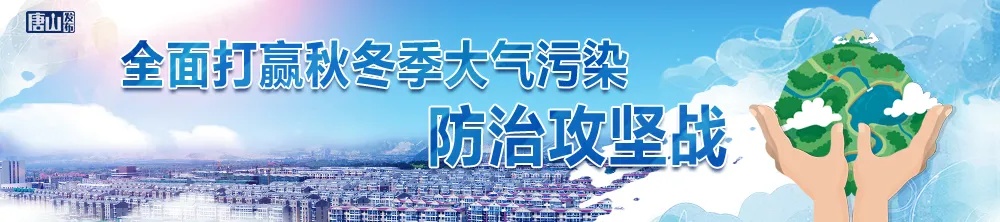 唐山最新招聘信息,唐山司机招聘c1