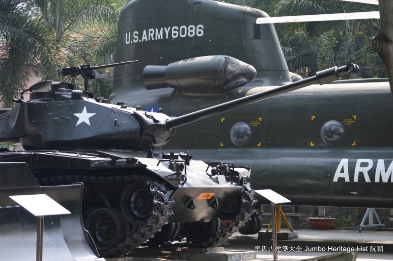 第171回：美直升机一战成名，空中机动闪电袭击