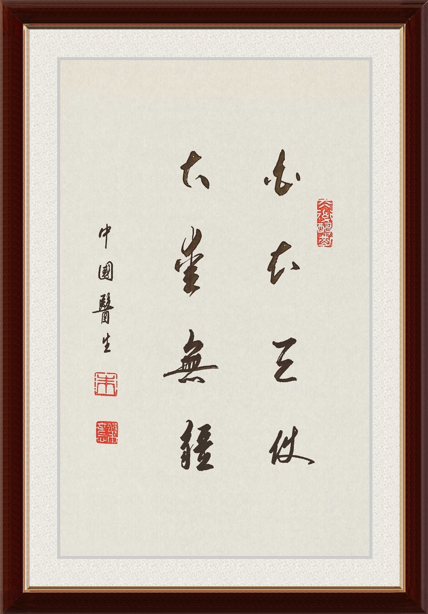 “医生，我为什么会发生皮脂腺囊肿呢？”#健康科普挑战赛#