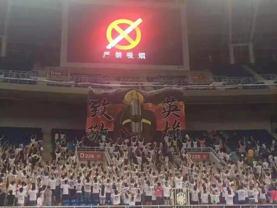 泰达基本保级成功了吗,泰达重新规划