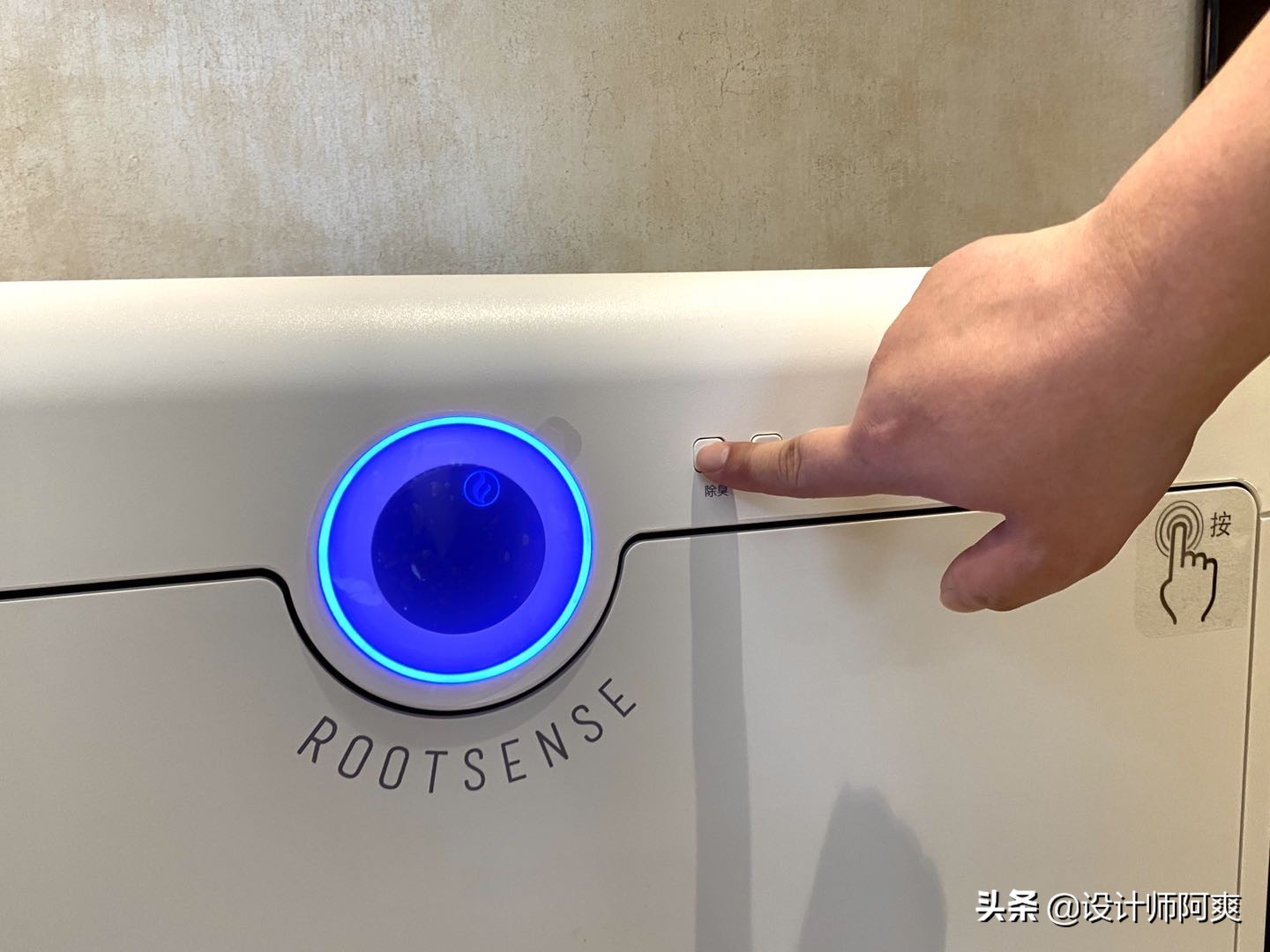 家里买智能鞋柜到底是不是交智商税？阿爽小助理首期测评来啦