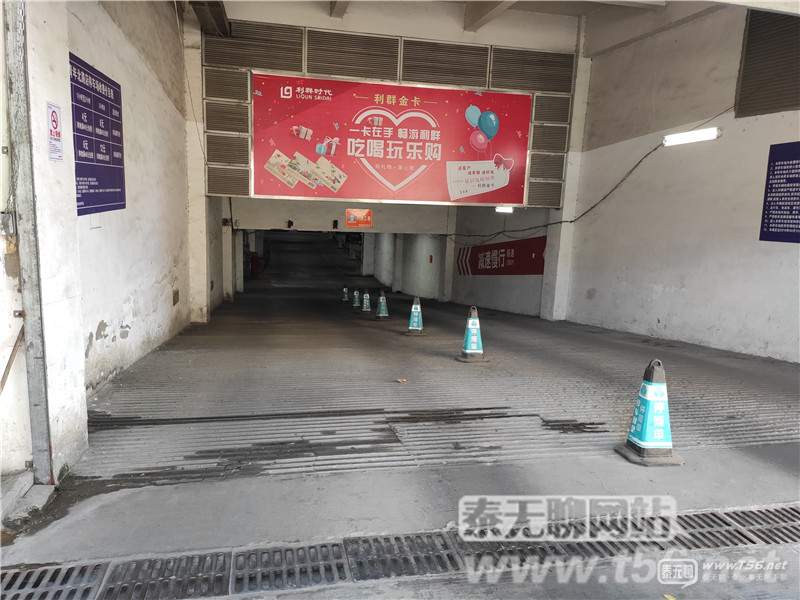 泰州哪些地方停车收费,泰州停车场停车棚收费标准