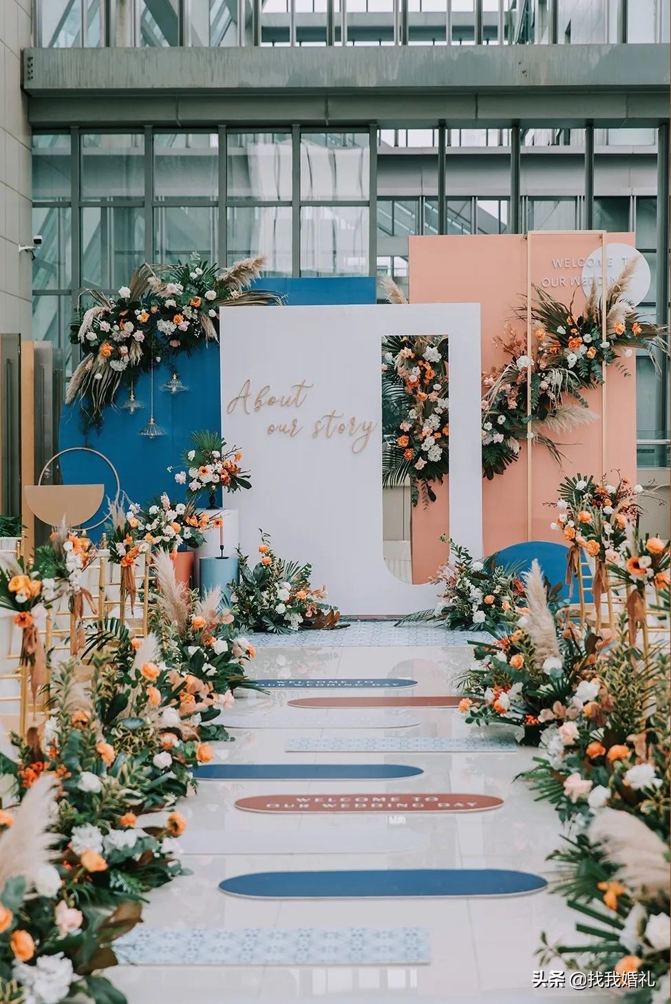 成都三圣乡婚宴场地推荐,成都婚宴场地推荐