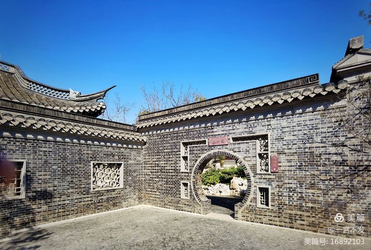 秋之旅免费完整版,秋之旅风景图片