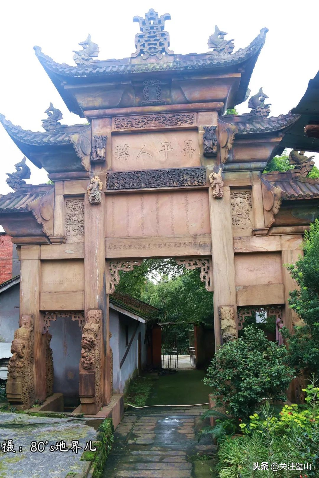 閲嶅簡甯傜挧灞辨潵鍑ら晣,鎴戝湪鐠у北