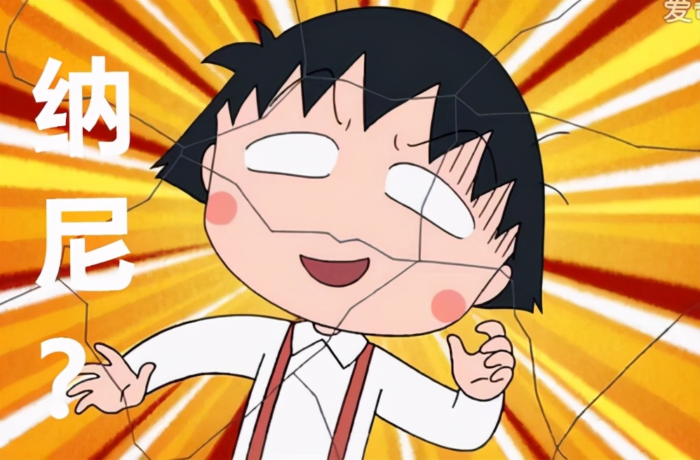 补牙里面灌的水,补牙水很深