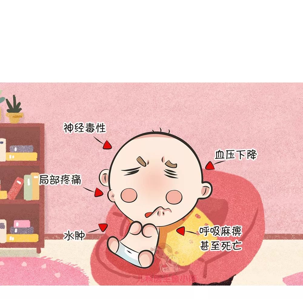 被蜂蜇伤的处理方法是什么,被蜂蛰伤后应该如何处理