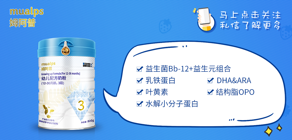 奶粉价格高低有区别吗,奶粉价格便宜和贵的差别在哪