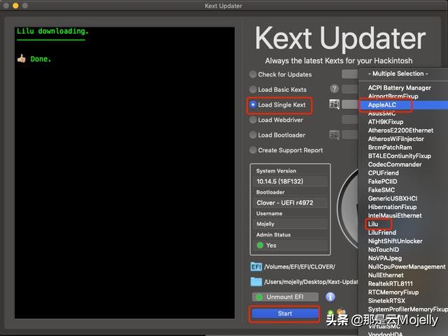黑苹果macos安装详细教程,黑苹果macos10.13懒人版教程