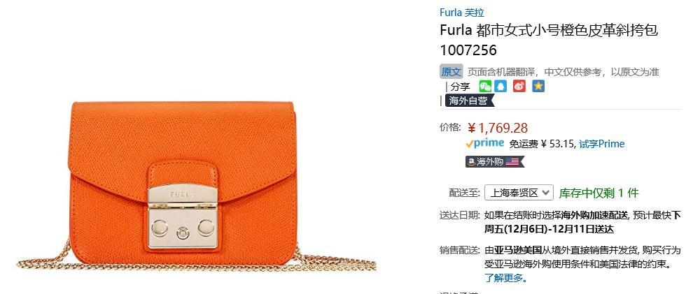 做个好看的包包,包包推荐小众高级感大包包