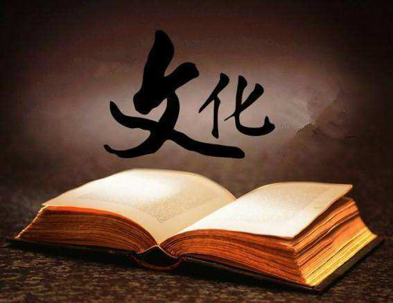 那些被我们深深误解的成语,常被误解的10个成语的冷知识