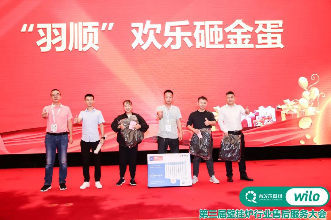 以变应变意思,威乐杯壁挂炉售后服务