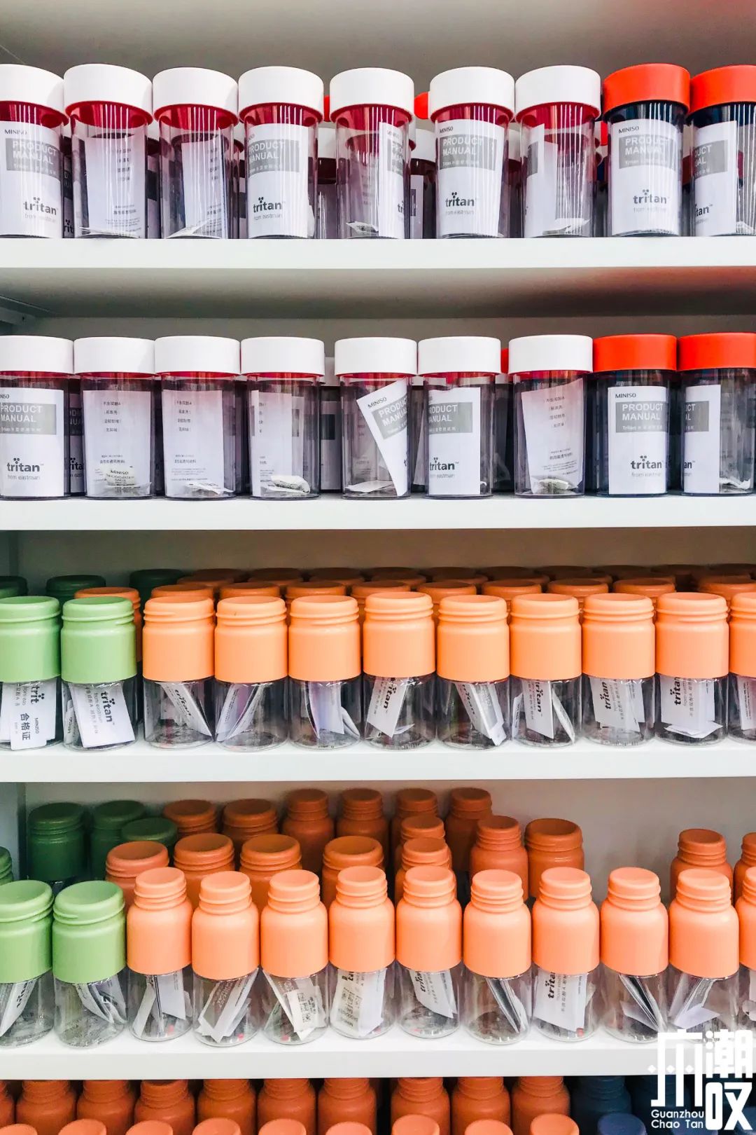 名创优品特价商品,名创优品1元店