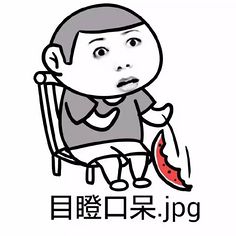 数学不好！计算不行！我还能学会计吗？