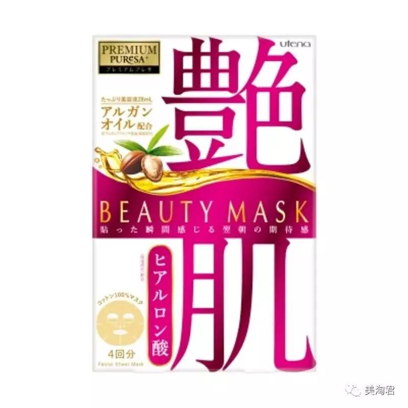 没有什么事是一块蛋糕解决不了的,没有什么事是一包纸解决不了的