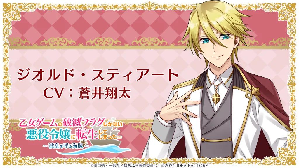 港服2月折扣,港服新一波打折