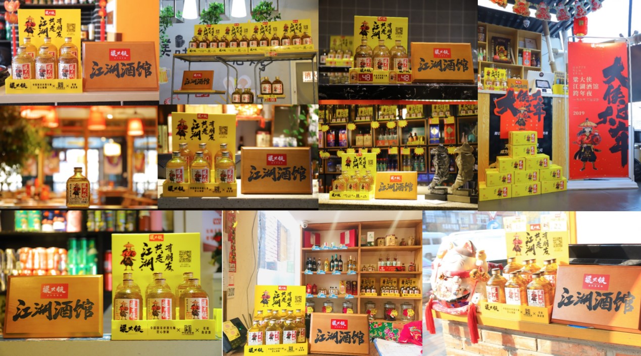 想创业开奶茶店到底该不该加盟,100万开连锁奶茶店利润大概多少