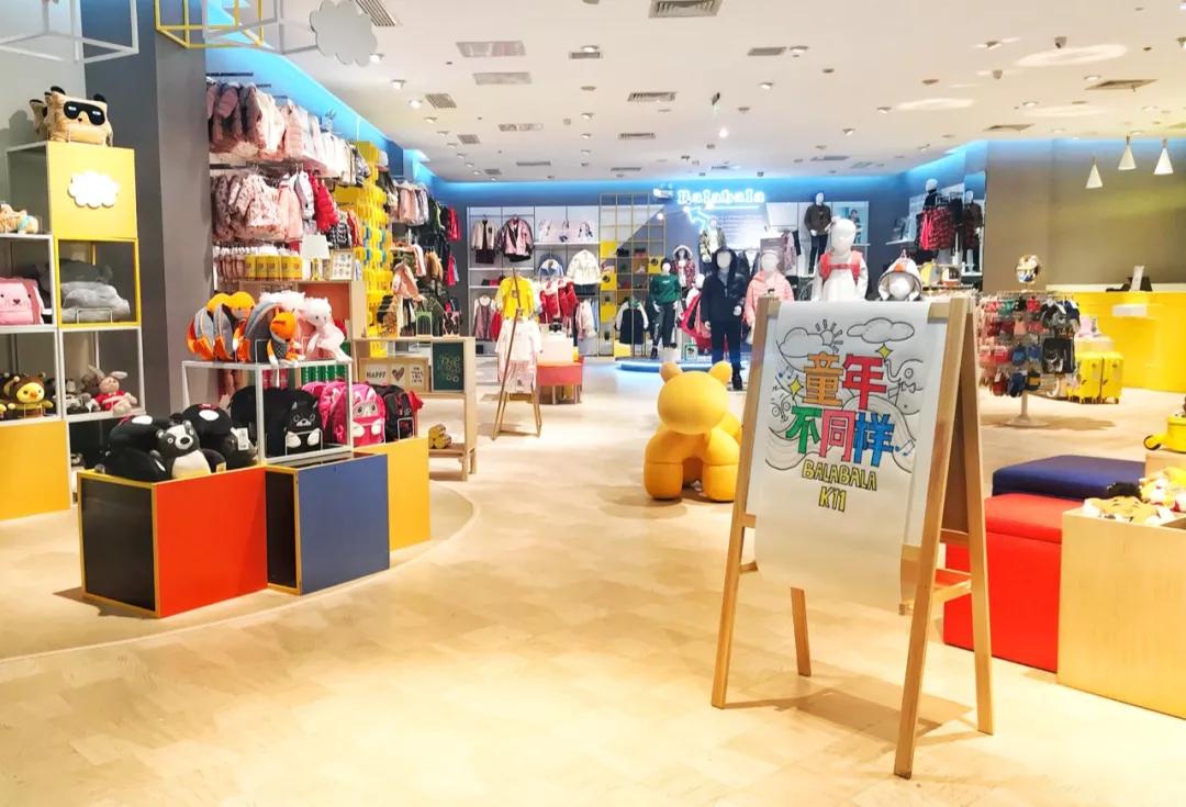 巴拉巴拉童装店铺风格,巴拉巴拉童装引领时尚潮流