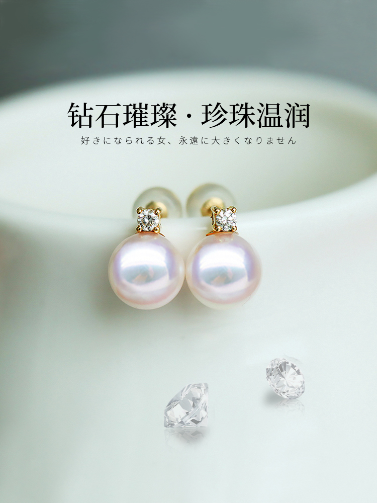 熙姐聊珍珠,关于珍珠你不可不知的冷知识