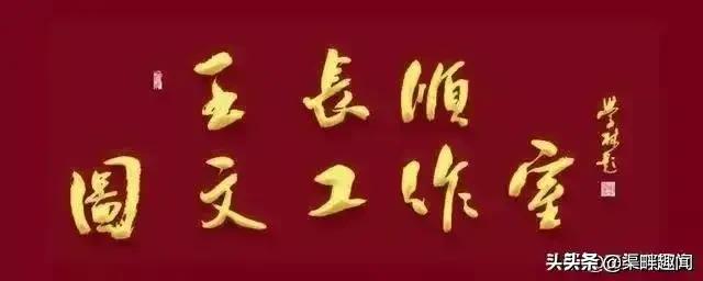 传奇神算子,神算子简介